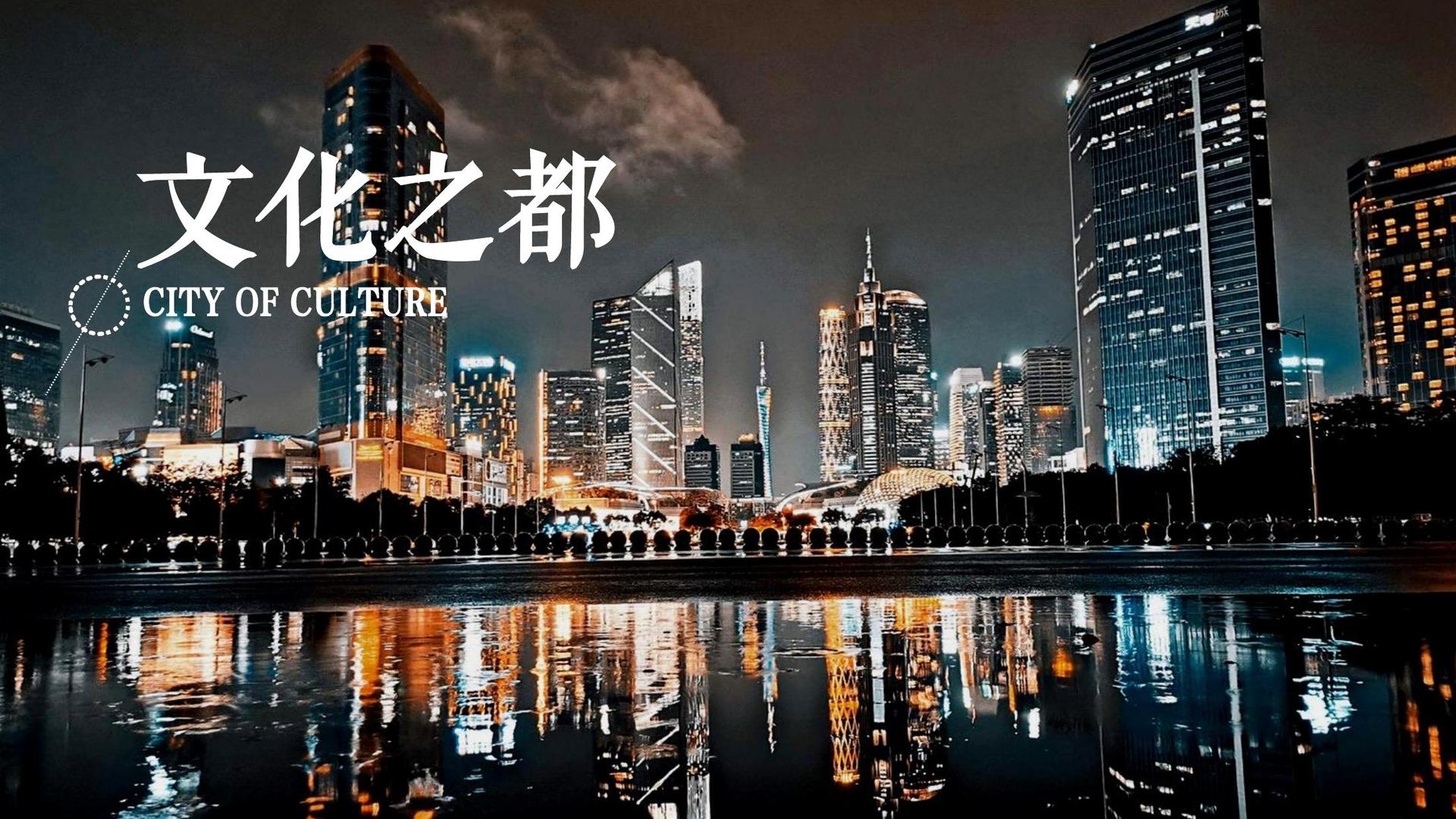 云鲲影业高端影视